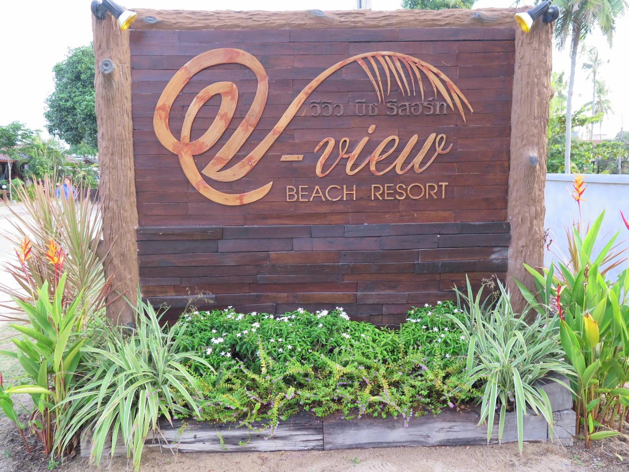 V-View Beach Resort Baan Tai Exterior foto